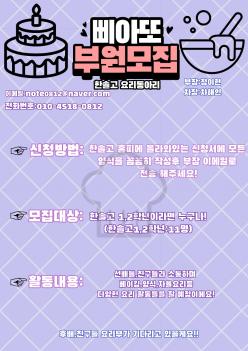 �߾ƶ�(�丮��) ȫ���� ÷���̹���