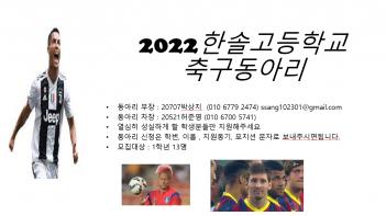 �౸�� ÷���̹���