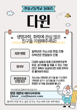 ������(����) ÷���̹���