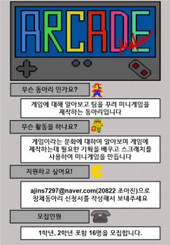 �����̵�(��������) ÷���̹���