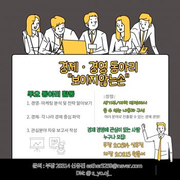 �������ʴ¼�(�����濵) ÷���̹���