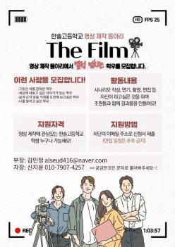 ���ʸ�(��������) ÷���̹���