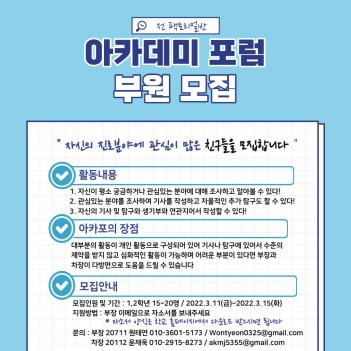 ��ī���� ���� ȫ���� ÷���̹���