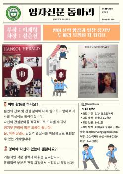 ���ڽŹ��� ȫ���� ÷���̹���