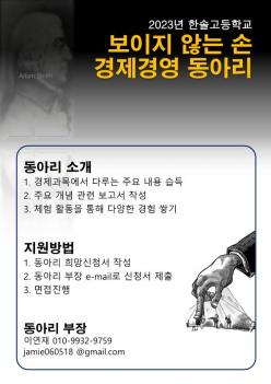 �����濵�������ʴ¼չ� ÷���̹���