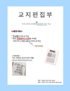 ���������� ÷���̹���