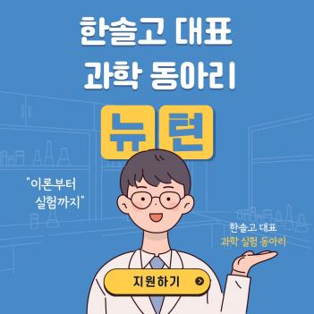 ���Ϲ� ÷���̹���