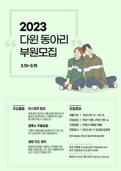 ������ ÷���̹���