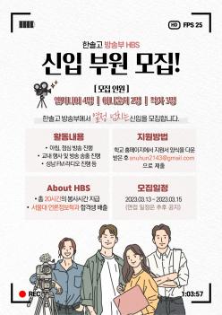 ��۹� ÷���̹���