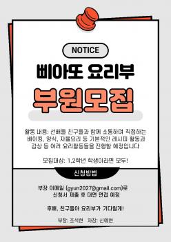 �߾ƶǿ丮�� ÷���̹���