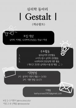 �ɸ�Ž���� ÷���̹���