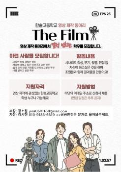 ��ȭ���۹�(���ʸ�) ÷���̹���