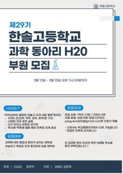 ����ġ������ ÷���̹���