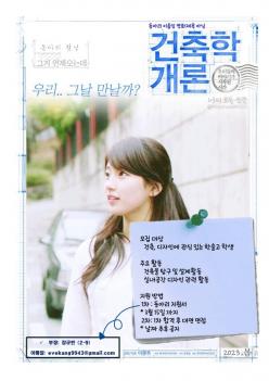 �����а��й� ÷���̹���