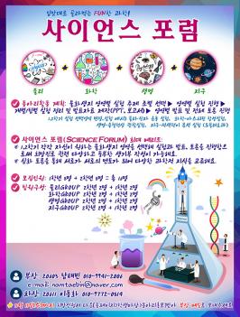 ���̾������� ÷���̹���