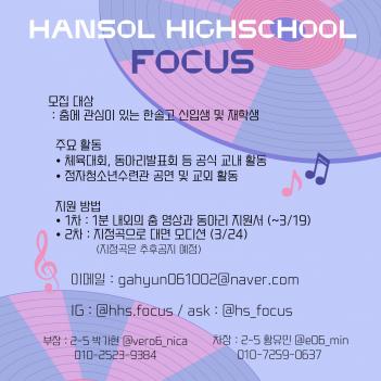 ������Ŀ���� ÷���̹���