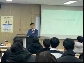 2025�г⵵ �����ܼ�Ʈ ÷���̹���