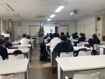 2025 �б��� ã�ư��� �ݵ�ü Ư�� ÷���̹���