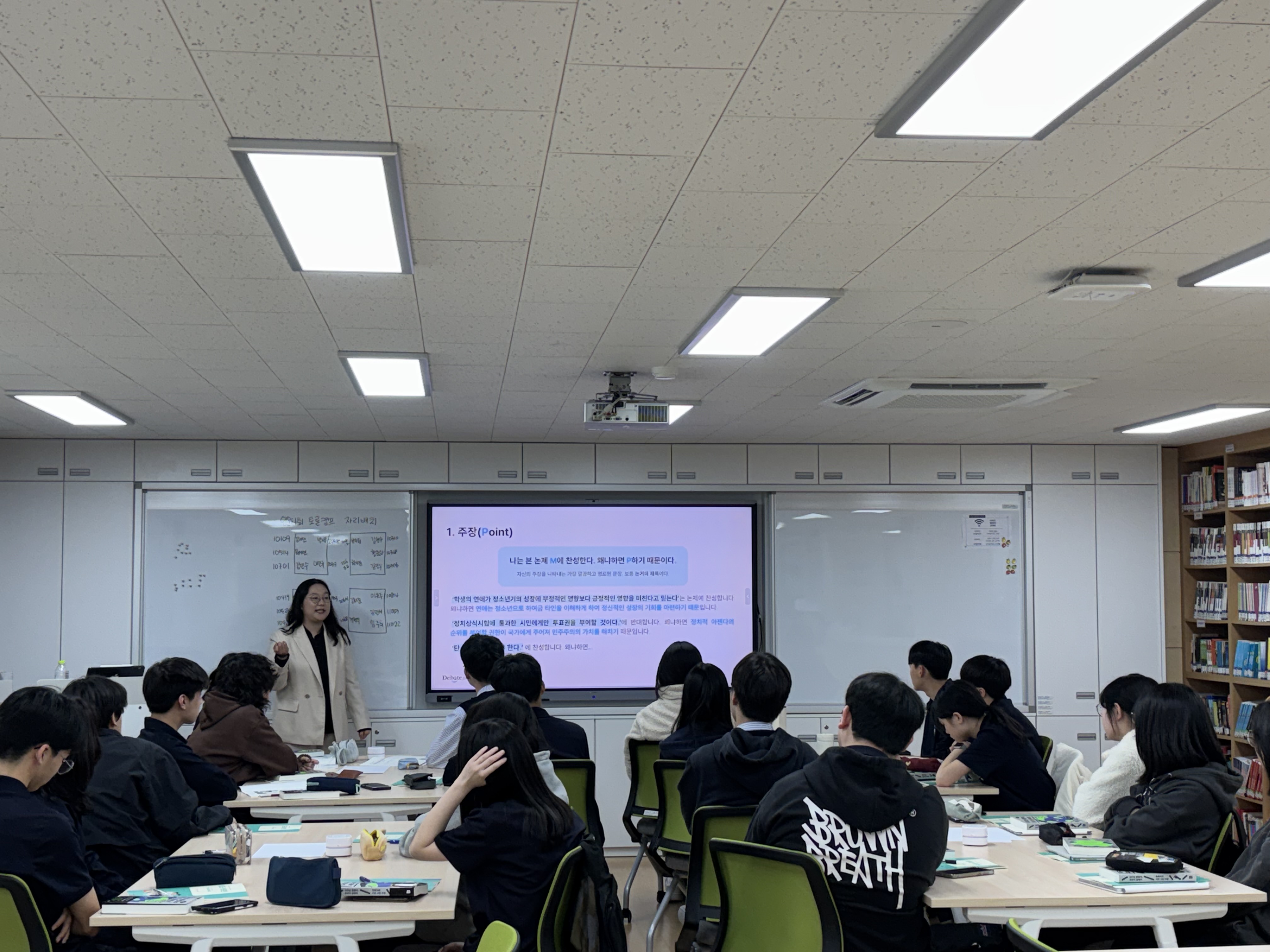 �ι���ȸ ���ķ�� ÷���̹���